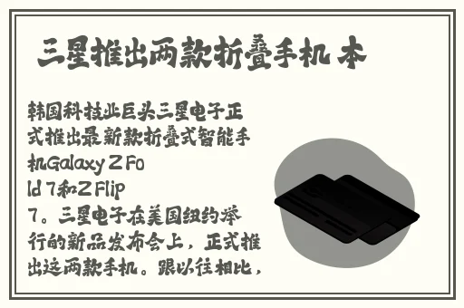 亚精产品一三三三菠萝蜜